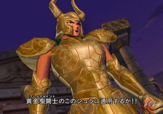 Otaku Gallery  / Videogames / Saint Seiya - The Sanctuary / Screen Shots / 015.jpg